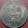Transnistria 25 rubles, 2021 30th Peacekeeping Operation UC347