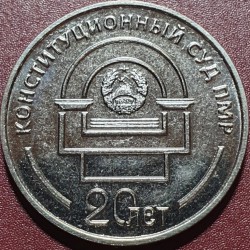 Padniestrė 25 rubliai, 2021...