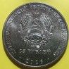 Transnistria 25 rubles, 2026 International Volunteer Year UC532