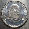 Canada 50 cents, 2026 UC12