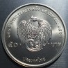 Tailandas 50 batų, 2025 Finansų ministerijos 150 UC246