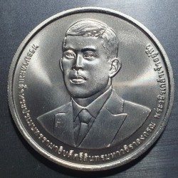 Thailand 50 baht, 2025...