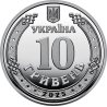 Ukraina 10 grivinų, 2026 Zaporožės sritis UC1406