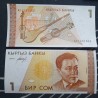 Kirgizija 1 Som, 1994 P-7a