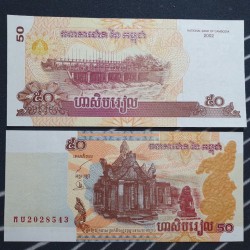 Cambodia 50 Riels, 2002 P-52a