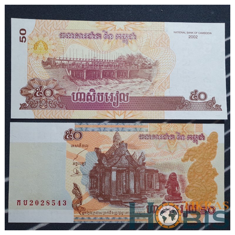 Kambodža 50 Riels, 2002 P-52a