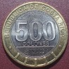 Costa Rica 500 colones, 2024 Annexation Partido of Nicoya UC205