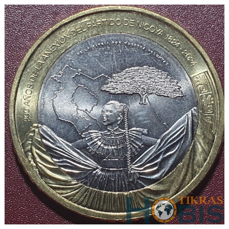 Costa Rica 500 colones, 2024 Annexation Partido of Nicoya UC205