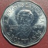 Bolivia 2 bolivianos, 2017 Eduardo Abaroa UC102