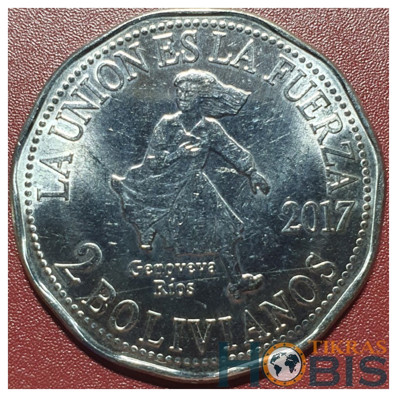 Bolivija 2 bolivianai, 2017 Ženoveva Rios KM221