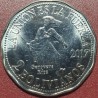 Bolivija 2 bolivianai, 2017 Ženoveva Rios KM221