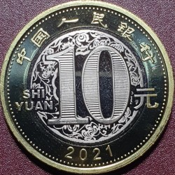 China 10 yuan, 2021 Year of Ox UC116