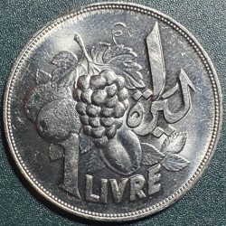 Libanas 1 svaras, 1968 FAO...