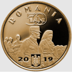 Romania 50 bani, 2019 Queen Maria UC111
