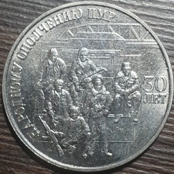 Transnistria 25 rubles,...