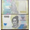 Indonezija 1000 rupijų, 2022 P-162