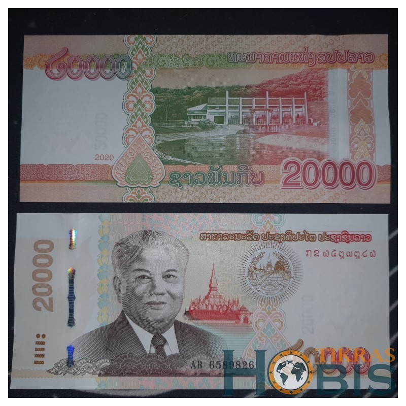 Laos 20 000 Kip, 2020 P-41C