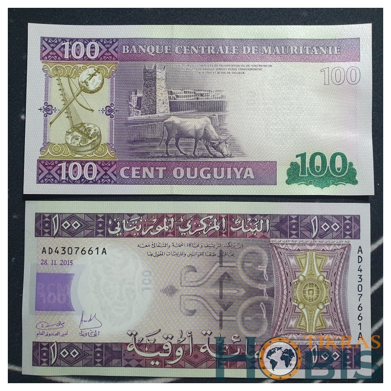 Mauritanija 100 Ouguiya, 2015 P-16b