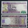 Mauritanija 100 Ouguiya, 2015 P-16b