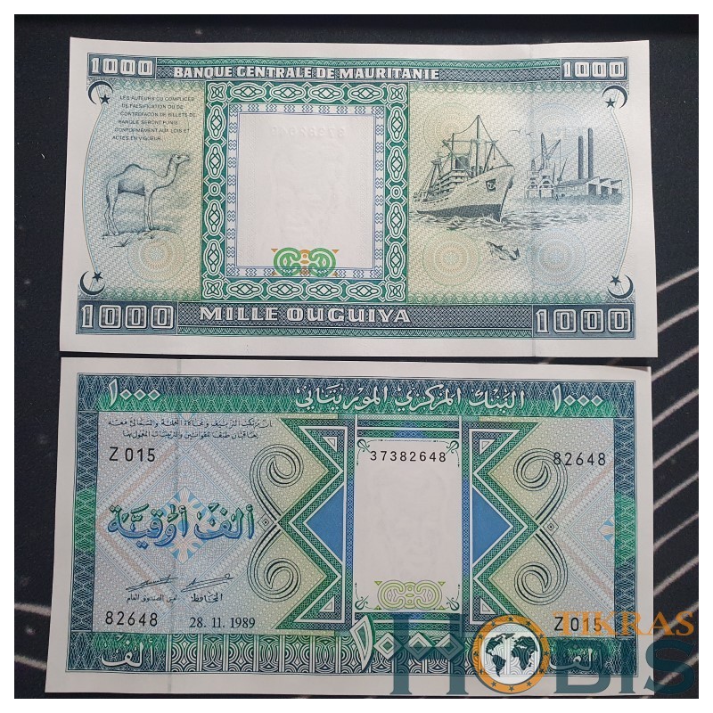 Mauritania 1000 Ouguiya, 1989 P-7A