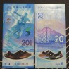 Kinija 20 Yuan, 2022 Beijing 2022 žiemos olimpiada P-918a