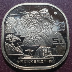 China 5 yuan, 2019 Taishan...
