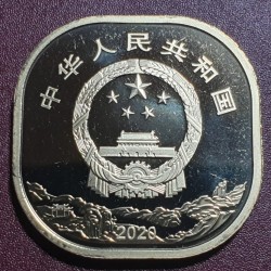China 5 yuan, 2020 Mount Wuyi UC115
