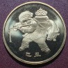 China 1 yuan, 2009 Year of the Ox KM1790