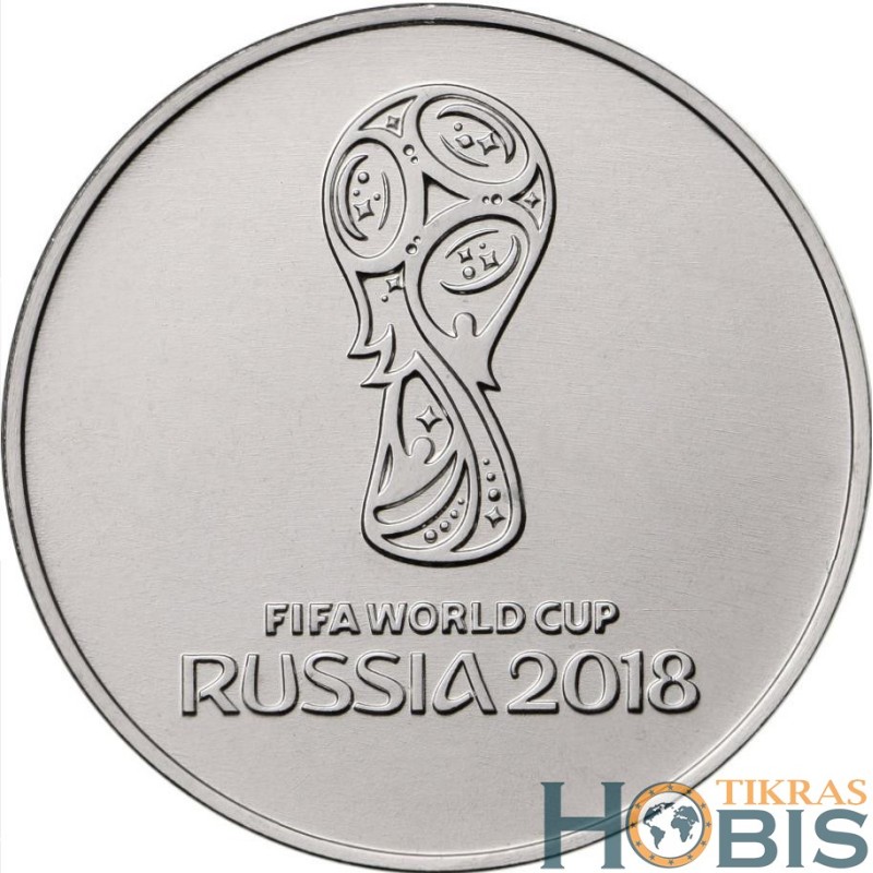 Russia 25 rubles, 2018 Logotype UC160