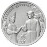 Rusija 25 rubliai, 2023 Raudonoji gėlelė UC1088