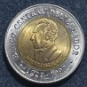 Ecuador 100 sucres, 1997 KM101