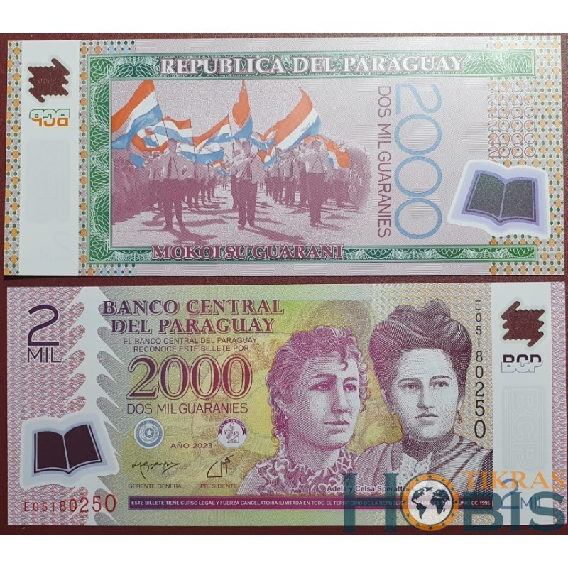 Paragvajus 2000 Guaranies, 2023 P-49