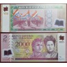 Paragvajus 2000 Guaranies, 2023 P-49