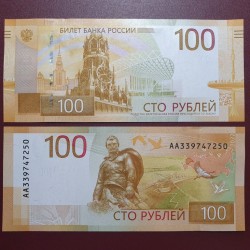Russia 100 rubles, 2022 P-275A