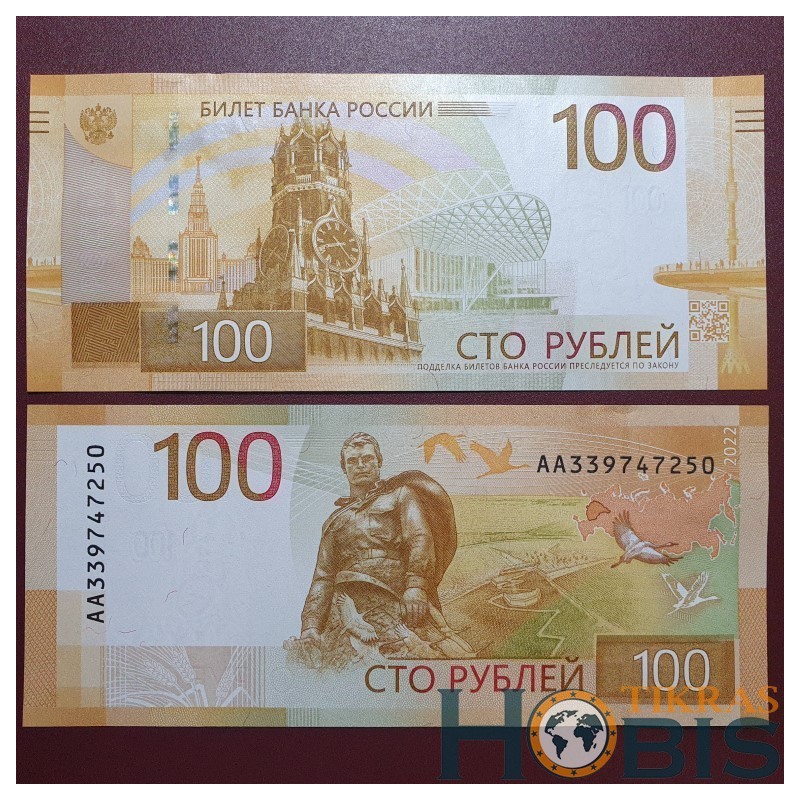 Russia 100 rubles, 2022 P-275A
