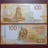 Rusija 100 rublių, 2022 P-275A