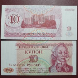 Padniestrė 10 Rublių, 1994...