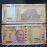 Indija 200 Rupees, 2021 P-113e.E