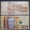 Malavis 2000 kvačų, 2024 P-70c