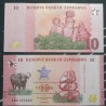 Zimbabvė 10 Zig, 2026 P-115a