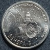 Transnistrian 1 ruble, 2026 Venera 3 UC540