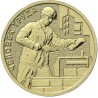 Russia 10 rubles, 2023 Construction worker UC1071