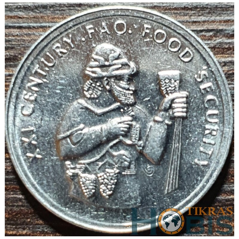 Turkija 50000 lirų, 1999 FAO KM1103