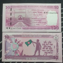 Bangladesh 10 taka, 2026 P-76a