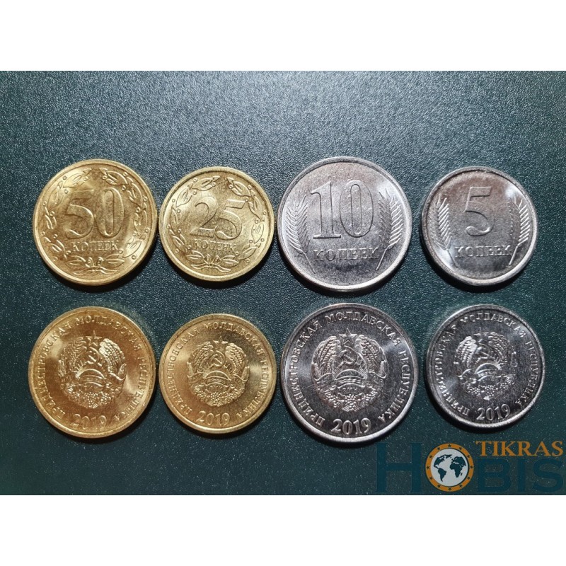 Transnistrian kopeks, 4 pcs in 2019. Set