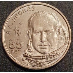 Transnistria 1 ruble, 2019...