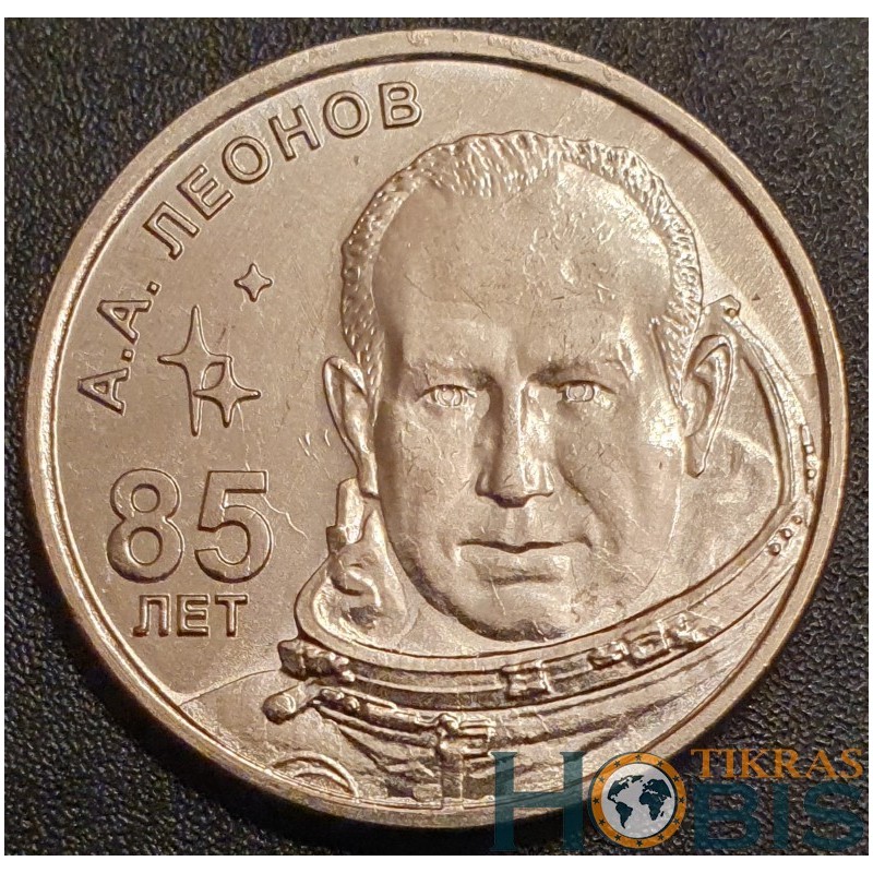 Transnistria 1 ruble, 2019 85th Alexei Leonov