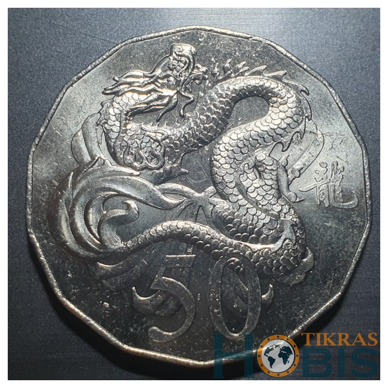 Australia 50 cents, 2012 Year of the Dragon KM2020