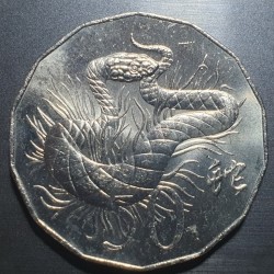 Australia 50 cents, 2013...