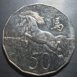 Australia 50 cents, 2014...